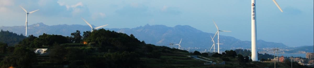 China Wind Power
